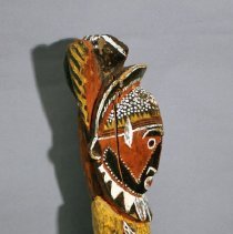 Maprik Mountain Male Ancestral Figure with Headdress